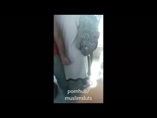 muslim ass groped groping [ forced incest family taboo sister mother desi indian pakistani arab egypt turkey russian sex porn ]